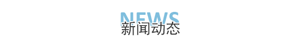 合欢视频app污官方波纹涵管产品问题详解